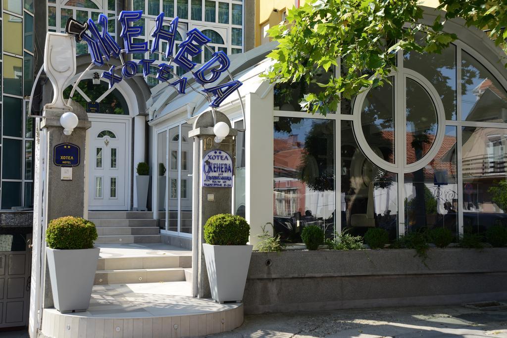 Hotel Zeneva Kragujevac Zewnętrze zdjęcie